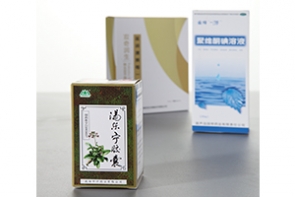 最好的印刷廠