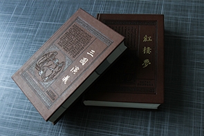 山東彩印廠