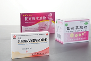 山東彩印廠