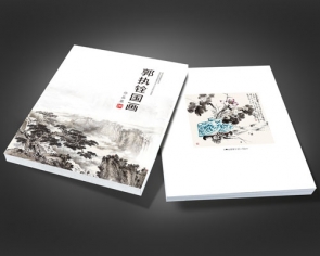 精裝畫冊