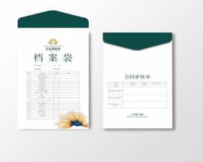 泰安蓮湖新城