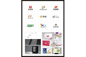 畫冊,濟南印刷廠