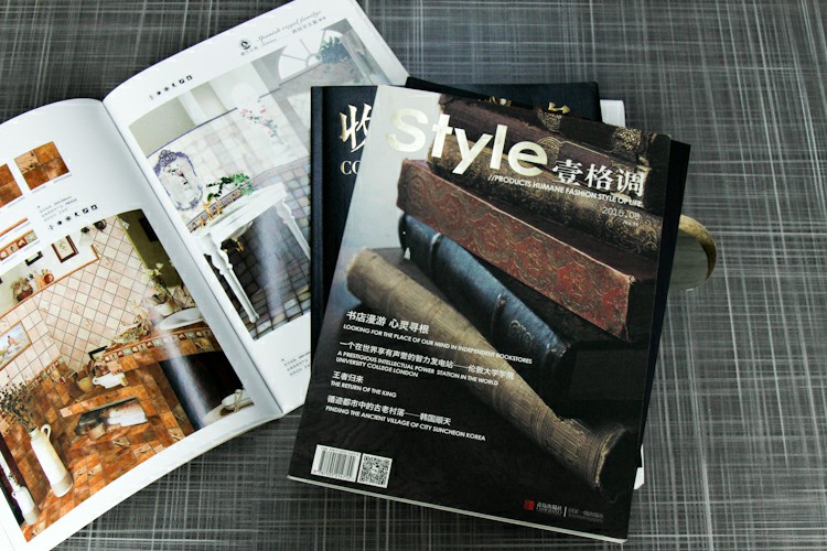 公司畫冊、企業內刊、宣傳品冊