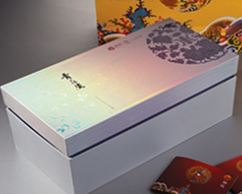濟南印刷廠